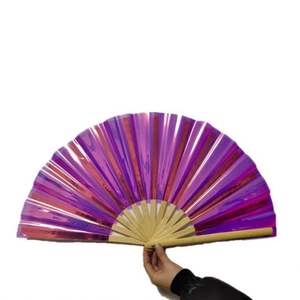 Abanico de Mano Plegable de Bambú y PVC Grande, Holográfico, Iridiscente y Reflectante, para Fiestas Rave, Bodas, Marca Guansen - Product Image 1