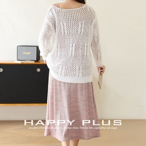 Ensemble robe longue en tricot pour femme Happy Plus, robe rose avec couverture blanche, taille plus, tenue décontractée d'été - Product Image 3