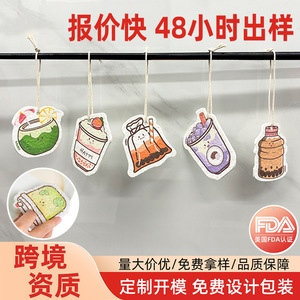 Esponja de Lavar Platos de Dibujos Animados con Diseño de Té con Leche, Comprimida, Biodegradable, para Ollas y Sartenes - Product Image 4