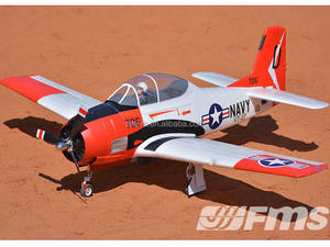 طائرة FMS من الفوم - Product Image 5