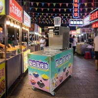 Xf Multifunktionale Kommerzielle Koreanische Bingsu Schnee-Eiscreme-Maschine Selbstreinigender Flockenhersteller Luftkompressor 200kg 24 Stunden