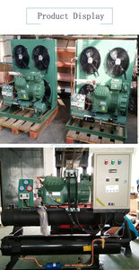 KUB FH18 2FES-2L 2FC-2.2 2FES-2อุณหภูมิต่ำ2HP หน่วยควบแน่นหน่วยแช่แข็งควบแน่น - Product Image 2