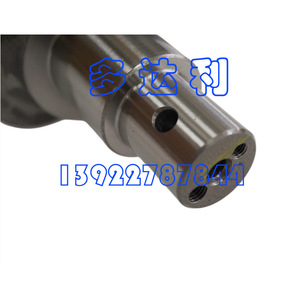 Vilebrequin de compresseur 06DA401782 pour compresseur 28 CFM, pièce de climatisation centrale - Product Image 4