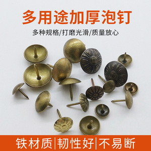 Clous à tête ronde en fer plaqué bronze antique pour quincaillerie de meubles - Product Image 4