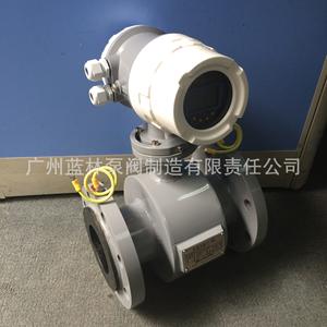 Medidor de Flujo Electromagnético de Acero Inoxidable de Alta Presión con Protocolo de Comunicación RS485, Soporte OEM Personalizable - Product Image 1