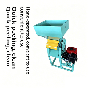 Desgranadora de Café a Gasolina con Motor 170, 150 kg por Hora para Granjas Aisladas de las Altas Tierras de <span class=keywords><strong>Nicaragua</strong></span> - Product Image 5