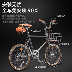 Juego de palancas de cambio Shimano de 7 velocidades para bicicleta de carretera, ideal para ciudad - Product Image 2