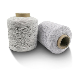 一次性鞋套和沙发弹性织带用弹力聚酯弹性线橡胶包芯纱