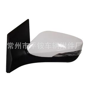 Rétroviseur latéral de voiture Hyundai, coque blanche en ABS, miroir plan pour HB20 2012-2016, pièce de rechange 879400C460 - Product Image 1