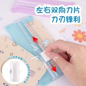 Mini cortador de papel A5, herramienta de corte manual de 15cm para papelería DIY, color morado y azul - Product Image 3
