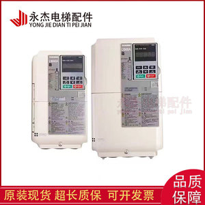 Inversor Yaskawa L1000A CIMR-LB4A0031FAC para Elevador, Original, Nuevo, en Stock, con Garantía - Product Image 3