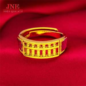 Placer Gold Men's Abacus Plated Double Stitching Cross-Border Vendido Jewelry Ring Venta al por mayor Factory Open Style - Product Image 4