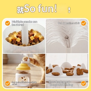 Jouet éducatif pour animaux de compagnie, plumes rotatives, distributeur de nourriture, conçu pour chiens et chats, entraînement de l'<span class=keywords><strong>intelligence</strong></span>, soulagement de l'ennui - Product Image 5