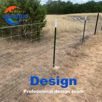 Lowes 1m 1.2m 1.5m 1.65m 1.8m Filet de clôture de ferme pour le bétail Treillis métallique Enceinte Cadre en métal pour cerfs Bovins Chèvres Porcs Maisons