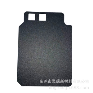 Feuille isolante en PP résistante aux hautes températures pour la protection électronique - Product Image 5