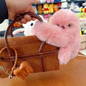 Mirumi Shy, Adorable Peluche de Búho con Canto Emocional, Relleno de Algodón PP Suave, 11-30cm de Altura, para Mayores de 14 Años - Product Image 1