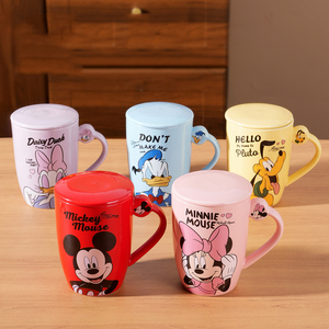 Taza de Cerámica con Tapa y Diseño Clásico de <span class=keywords><strong>Mickey</strong></span>/<span class=keywords><strong>Minnie</strong></span>/Patrón Donald/<span class=keywords><strong>Pluto</strong></span>/Daisy, para Café o Té, con Asa y Caja de Regalo - Product Image 1
