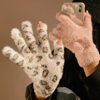 Gants d'hiver chauds en coton/élasthanne style coréen pour femmes, en peluche, à doigts entiers, motif léopard, élastiques, anti-froid
