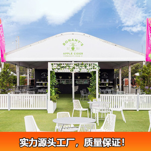 Carpa modular de aleación de aluminio para bodas con techo de PVC y diseño impermeable para eventos al aire libre - Product Image 4