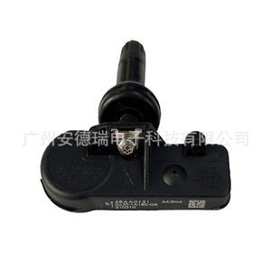 Capteur de pression des pneus externe Gl3t-1a180-gb, pour camion Ford F-150 2017 – 2020, pièces automobiles - Product Image 4