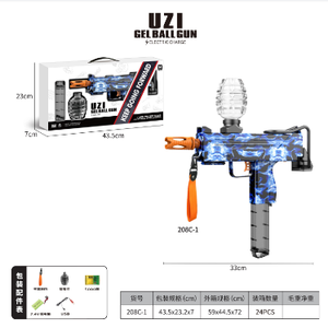 Pistola de Agua Eléctrica Uzi 208C-1 43.5x23.2x7cm Para Niños de 8 a 13 Años, Pistola de Juguete Unisex con 24 Bolas de Gel - Product Image 1