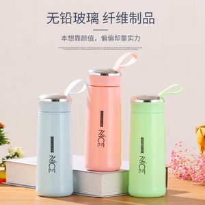 Bouteille d'eau en verre à double paroi de 400 ml à prix avantageux avec <span class=keywords><strong>coque</strong></span> en plastique <span class=keywords><strong>incassable</strong></span> NICE - Product Image 4