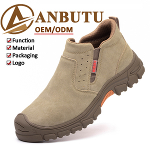Zapatos de seguridad ligeros antideslizantes y transpirables, Calzado cómodo de aislamiento, 6KV, a prueba de perforaciones - Product Image 1