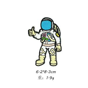 Hot Sale New Space Man Badge Applique Embroidered <b>Iron</b> on Space Patch for Clothing Kids - Product Image 5