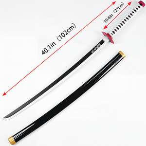 <span class=keywords><strong>Katana</strong></span> Nichirin de <span class=keywords><strong>Tomioka</strong></span> Giyuu, Épée de Cosplay Hashira de l'Eau, Réplique d'Anime Non Affûtée pour Collection - Product Image 5
