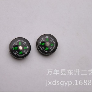 Compass 15mm Diameter Pointer Display Hiking Outdoor Navigation Guide ABS Material - Product Image 2