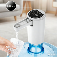 Distributeur d'eau électrique modèle 2026 pour bureau et compatible avec les seaux, pour la maison et le bureau