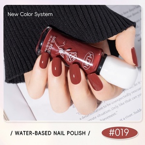 Vernis à ongles pelable à base d'eau KUDAN, indispensable au quotidien, nuances de rouge bordeaux riches, non toxique, certifié cosmétique UE, vente en gros - Product Image 3
