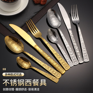 ชุดช้อนส้อมสแตนเลส 410 ลายสวยงาม ขัดเงาอย่างดี หนาพิเศษ สำหรับร้านอาหารและโรงแรม - Product Image 5