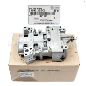 Pompe à huile d'assemblage d'arbre d'entraînement Hyundai 23300-2GGC0 pour moteur 2.4L – Pièce de rechange - Product Image 2