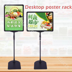 Đứng miễn phí kim loại khung Áp phích đứng thân thiện với môi biểu ngữ dấu hiệu hiển thị Rack với cho bền xây dựng - Product Image 1