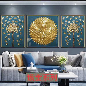 Peinture décorative dorée Hongzun, collage rectangulaire moderne, décoration murale pour salon, chambre, bureau, espace commercial - Product Image 3