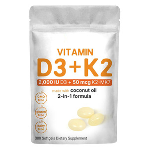 Tùy chỉnh công thức Vegan Vitamin D3 K2 5000iu viên nang Softgels hỗ trợ sức khỏe tim mạch của bạn - Product Image 1