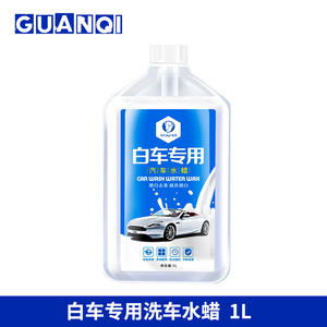 Cera Repelente al Agua con Aroma a Arándanos X7 Car Wash, 1L - Product Image 3