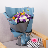Envoltura impermeable de dos lados, miniramo de flores de estilo coreano, papel de envolver, 2 tonos