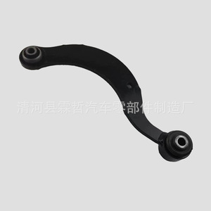 Tige de direction Lexus Ct200h 48770-12010 pour système de suspension MacPherson de l'essieu arrière, pièce de rechange - Product Image 4