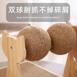 Wooden <b>Cat</b> Scratcher <b>Board</b> Sisal Column Solid Pine Wood Pet Toy For Indoor <b>Cats</b> With <b>Scratching</b> Pad And Ball Design - Product Image 5
