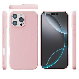 เคสโทรศัพท์สำหรับ iPhone 17 ผ้ากำมะหยี่แบบใหม่ สีพื้นเรียบง่าย ผิวด้าน แม่เหล็กดูดติดแน่น ป้องกันการตกกระแทก - Product Image 4