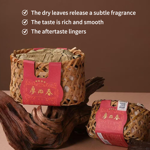 Thé Noir Semi-Fermenté Qimen Liuan 4 Étoiles Tribute Gongjian Sagesse Ancienne <span class=keywords><strong>du</strong></span> Bien-être Récolte 2016 200g Feuilles Entières - Product Image 2