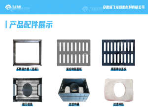 P450-750-826 résine Composite BMC/SMC/FRP bassin d'<span class=keywords><strong>eau</strong></span> innovant bassin <span class=keywords><strong>de</strong></span> récupération <span class=keywords><strong>de</strong></span> <span class=keywords><strong>fosse</strong></span> - Product Image 5