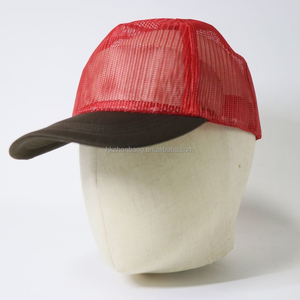 Custom Embroidered Full Mesh Trucker <b>Hat</b> Red & Brown Adjustable Snapback Cap Ultra-Breathable <b>Hat</b> for <b>Summer</b> & Outdoor - Product Image 2