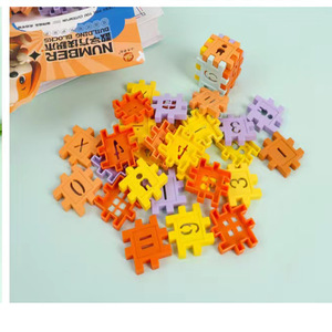 Educational <b>Building</b> <b>Blocks</b> Digital Snowflake Interlocking <b>For</b> <b>Kids</b> 4-7 Years Old Unisex Toy Set - Product Image 1