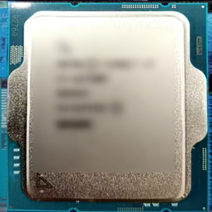 CPU de 14ª Generación para Aplicaciones de Escritorio, Nuevos y Usados: I3 13100F, 14100F, I5 14400F, I7 14700F, 14700K, I9 14900KF, 13900KS, 13900K - Product Image 1