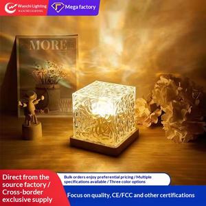 Lampe de nuit rotative à effet d'ondulation d'eau populaire transfrontalière Wanchi, lumière d'ambiance romantique, projection de motif de flamme, cadeau, éclairage de chevet - Product Image 1