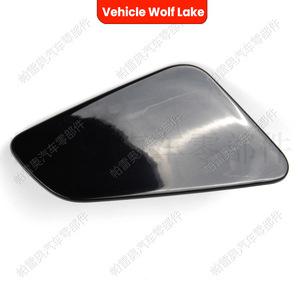 Cubierta de la boquilla del lavaparabrisas delantero para Audi A1, modelo Wolf Lake, 8X0955276, ABS, lado derecho, con clip de fijación. - Product Image 1