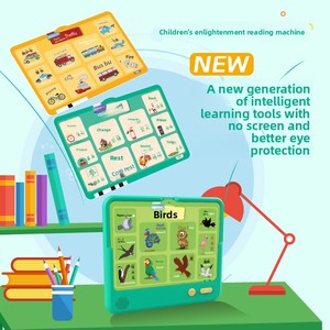 Machine de lecture bilingue éducative pour enfants, apprentissage de la poésie Tang et du Pinyin, reconnaissance des caractères, alimentée par piles, pour les 4-6 ans - Product Image 2